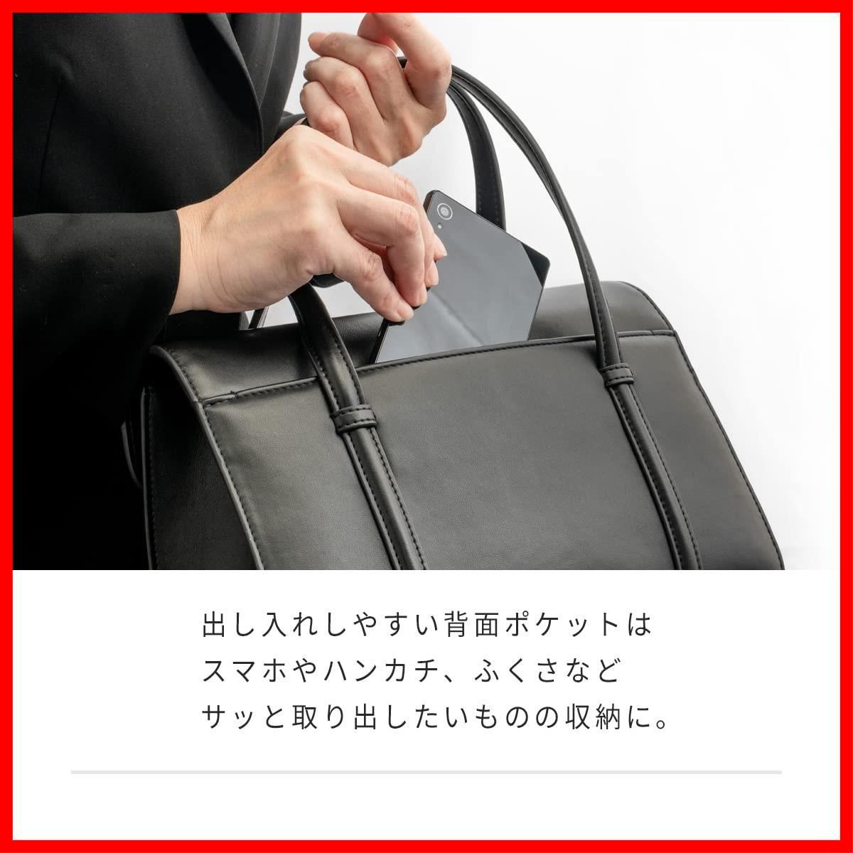 商品 大きめ 葬儀 入学式 黒 卒業式 葬式 冠婚葬祭 慶弔両用 レディース お受験バッグ フォーマルバッグ セレモニーバッグ ハンドバッグ MALTA 牛革 ブラック