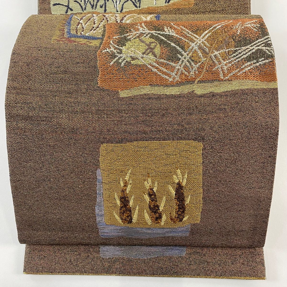 袋帯 秀品 陶彩角平鉢文 関西仕立て 筍 葉柄 金銀糸 箔 焦茶色 六通 正絹