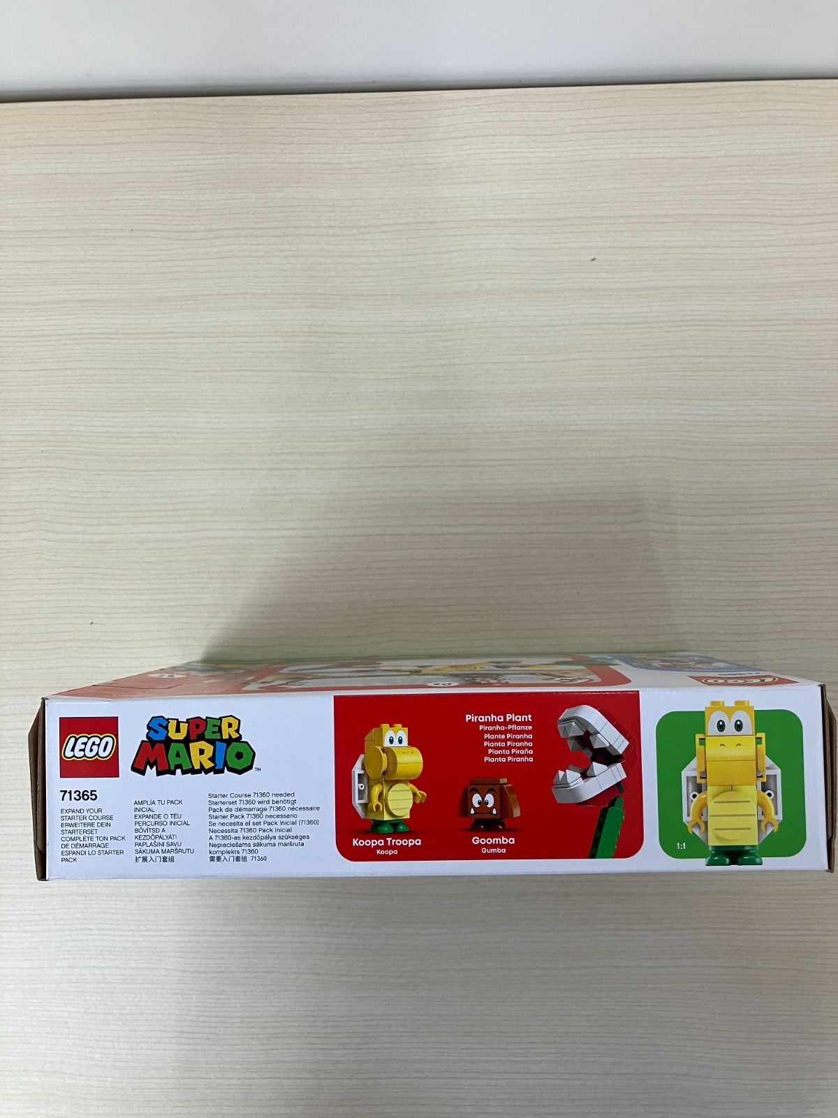 未開封品】LEGO スーパーマリオ パックンフラワーのバランスチャレンジ