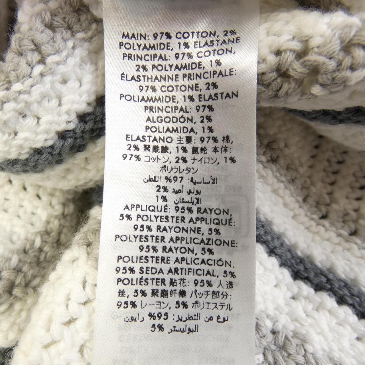 CASABLANCA カーディガン Casablanca Embroidered Cardigan | Black