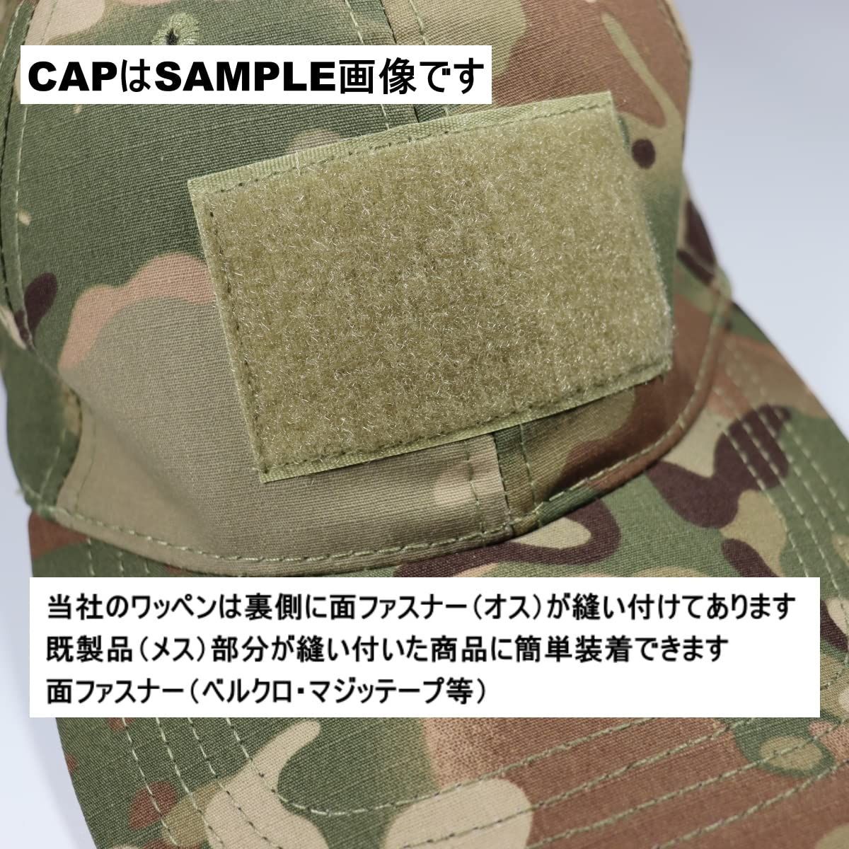 USSS PVCパッチ ベルクロ　3点セット USSS PVCパッチ ベルクロ 3点セット