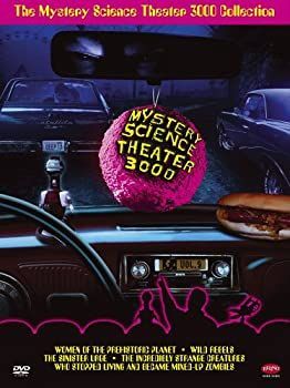 Mystery Science Theater 3000: 9 [DVD] 【公式通販】