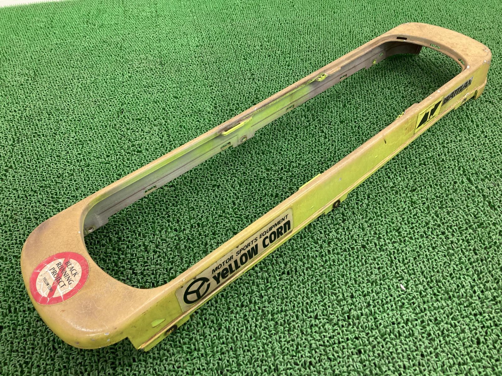 モトコンポ トップカバー ホンダ モトコンポ トップカバー新品未使用