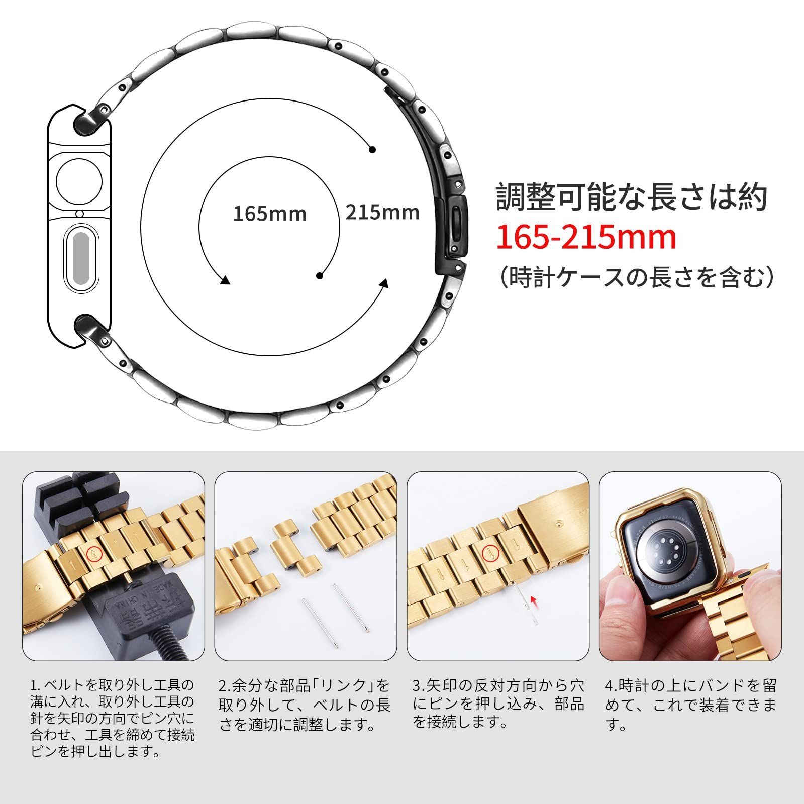 売り切れました。 新着商品】Apple Watch バンド 38mm 40mm 41mm コンパチブル ローズ