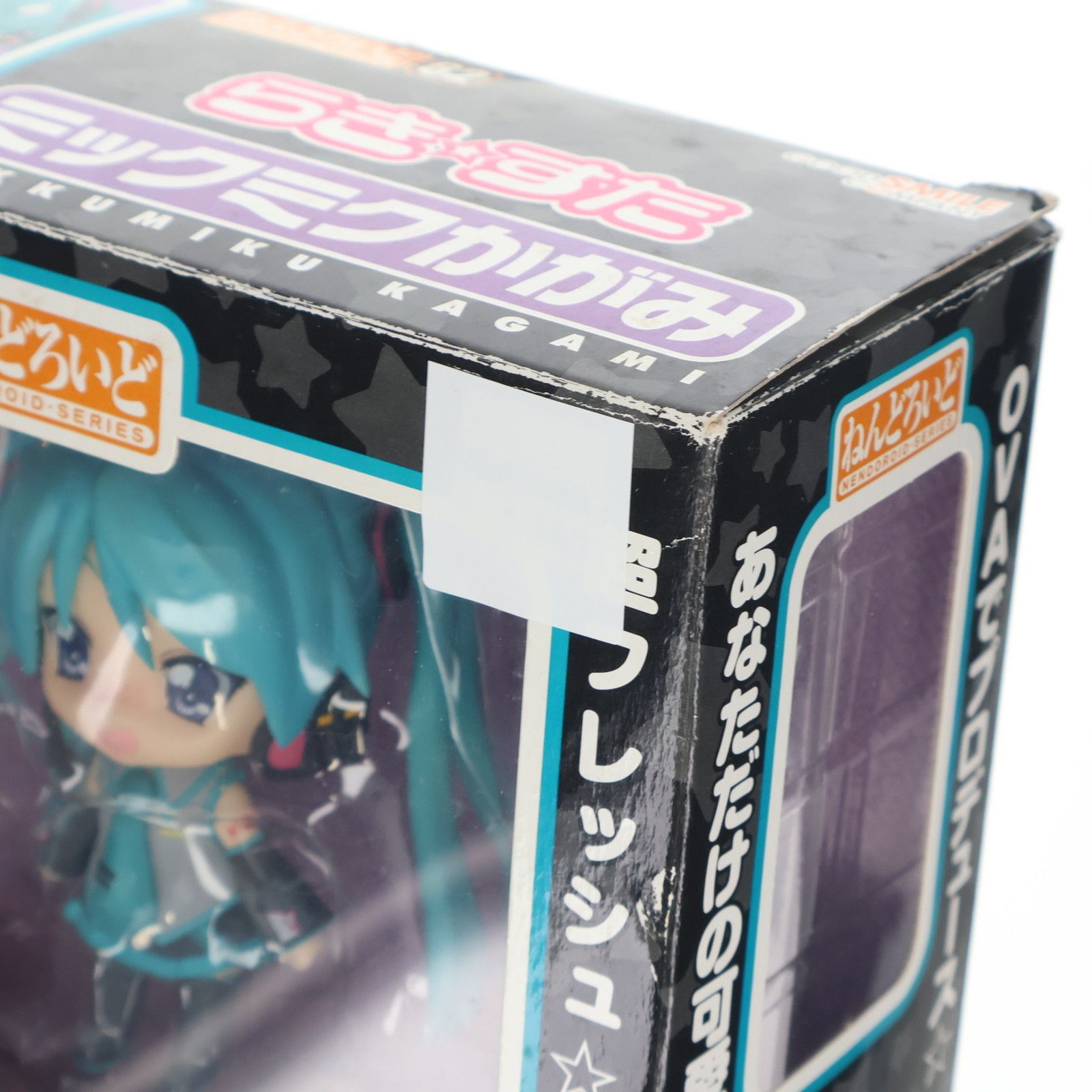 Amazon.co.jp: ねんどろいど らき☆すたOVA ミックミクかがみ