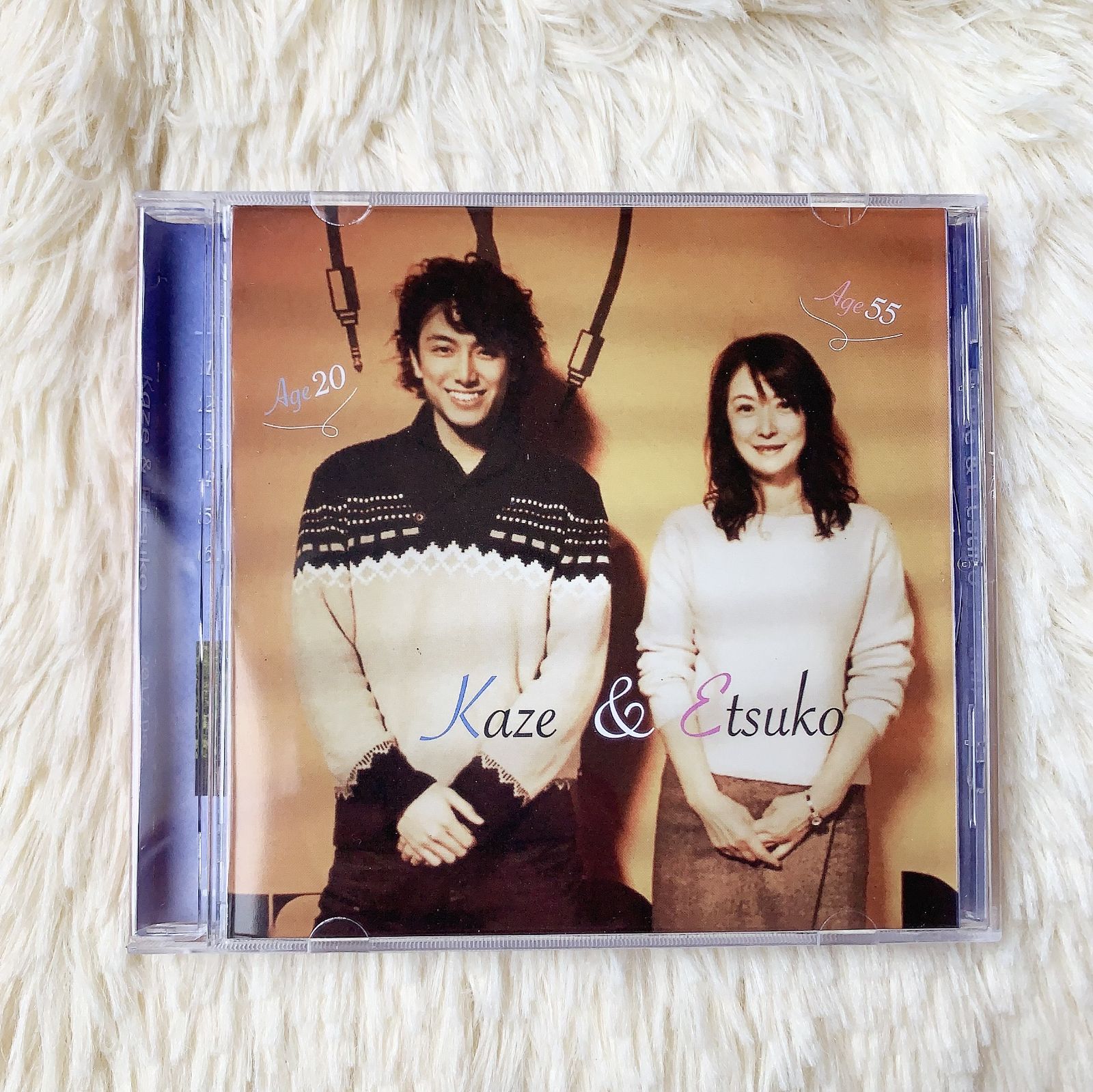 藤井風インディーズCD Kaze & Etsuko 廃盤 - メルカリ