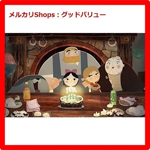 新品未開封☆ ソング・オブ・ザ・シー 海のうた 普及版 [Blu-ray