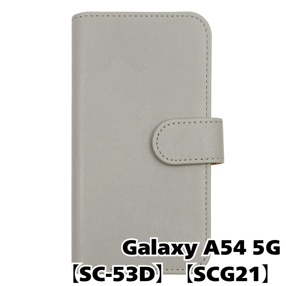 新品未使用】 Galaxy A54 5G SC-53D SCG21 手帳型スマホ ケース 