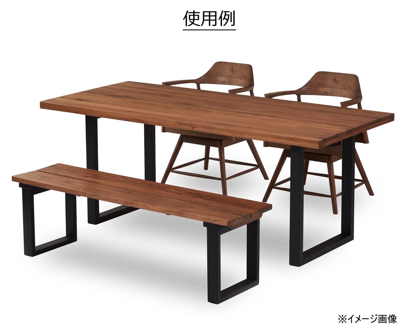 数量限定】大川家具 関家具(Sekikagu) ダイニングベンチ