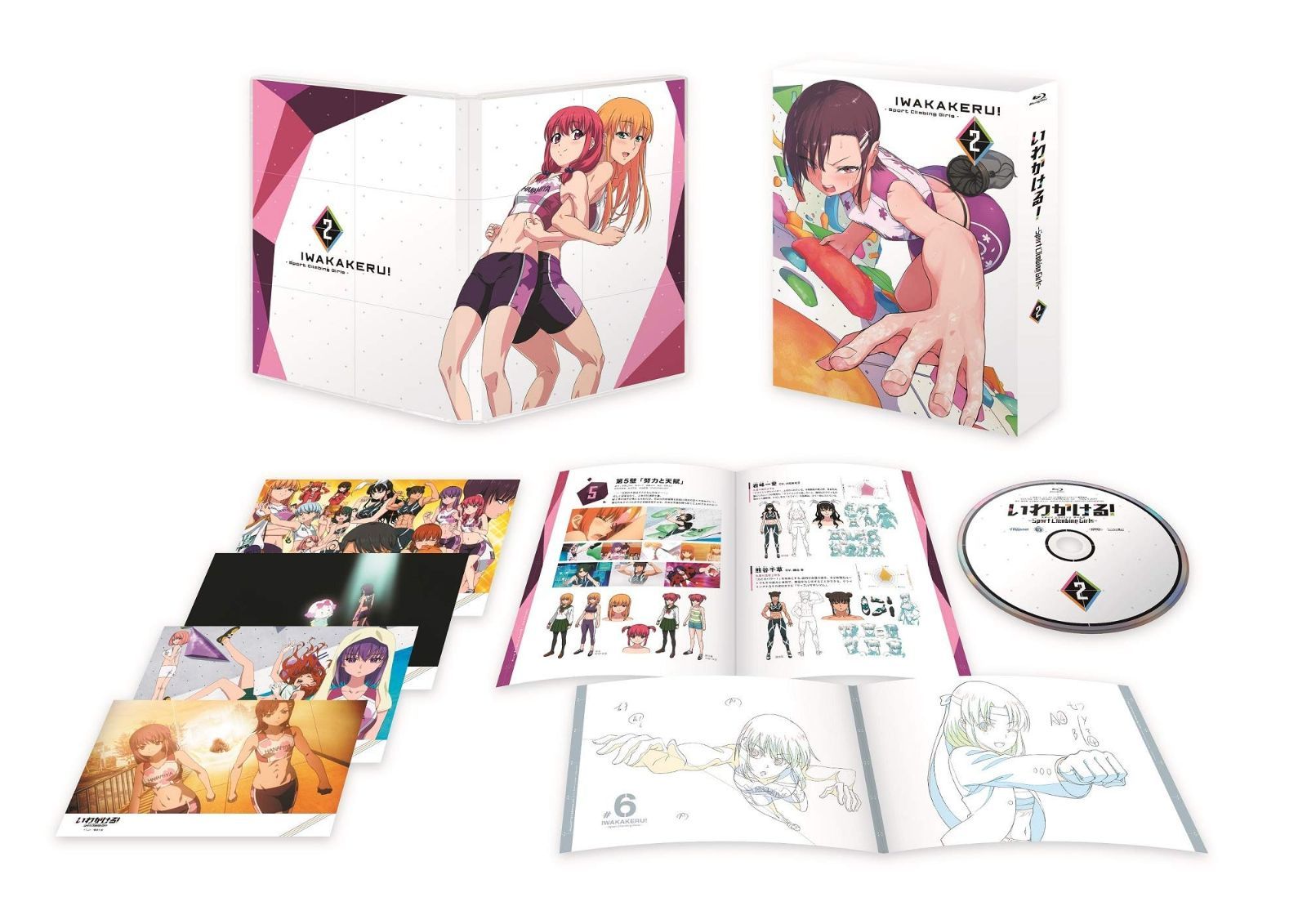 いわかける! -Sport Climbing Girls- 2 Blu-ray