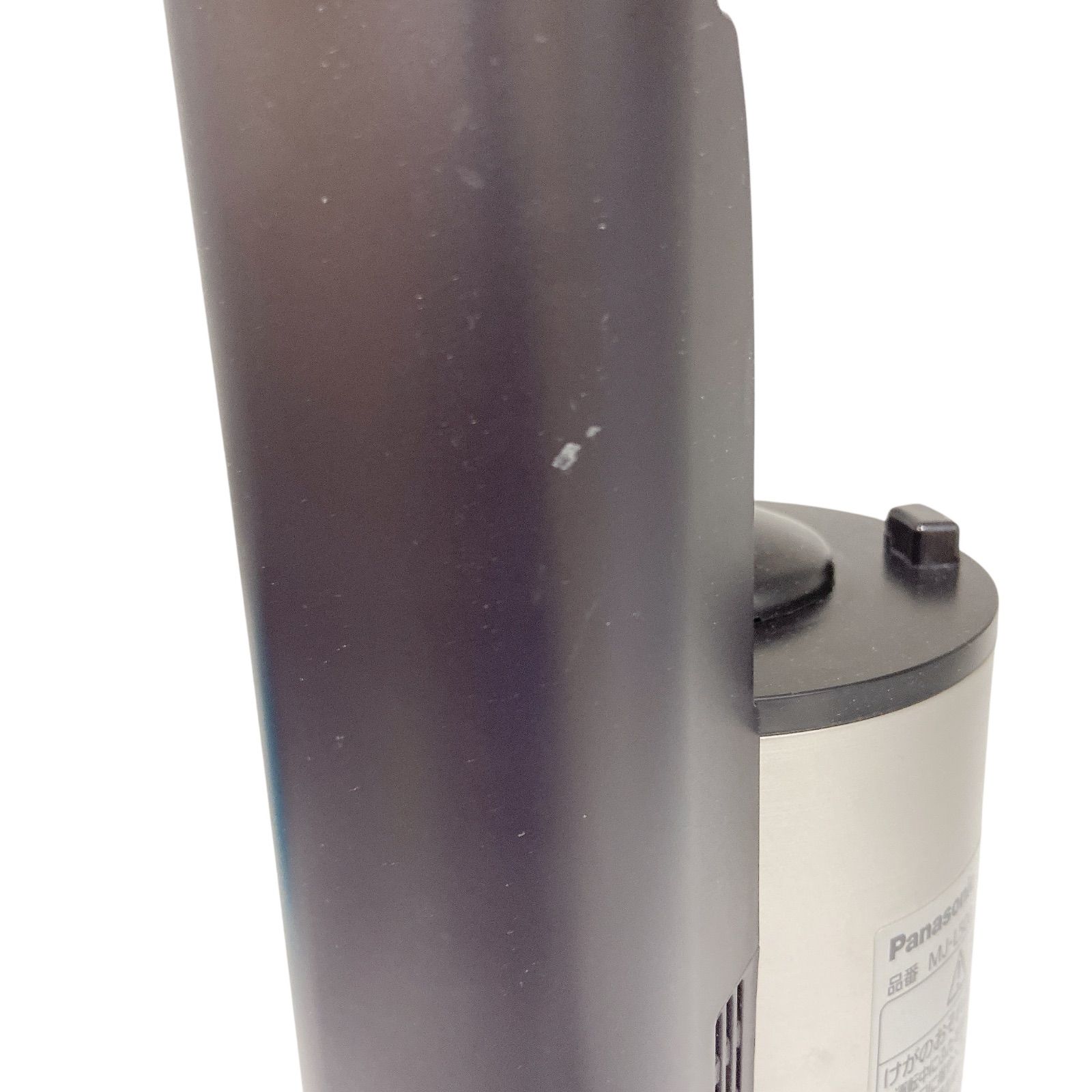 低速ジューサー