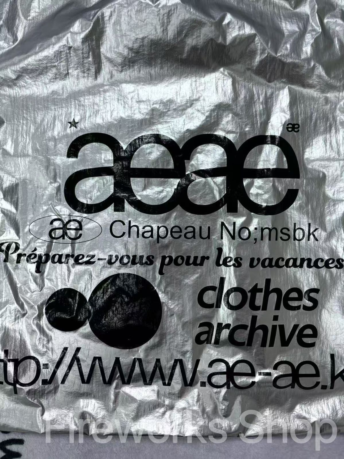 aeae 韓国限定 シルバー ジムサックナップサック 大人気 ロゴナップサック 大人気 韓国限定 aeae シルバー ジムサックナップサック ロゴ
