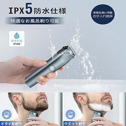 1台3役