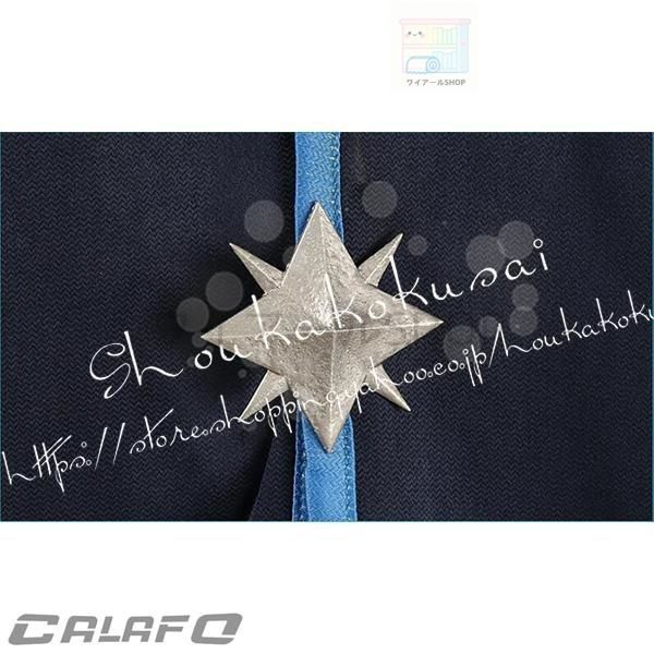 Prison ヴィジュアルプリズン