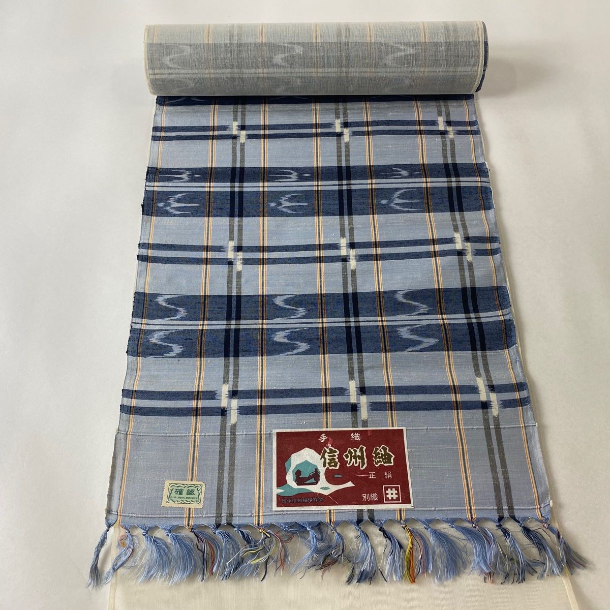 反物 秀品 紬 証紙 縞 燕 水色 正絹 【中古】 - メルカリ