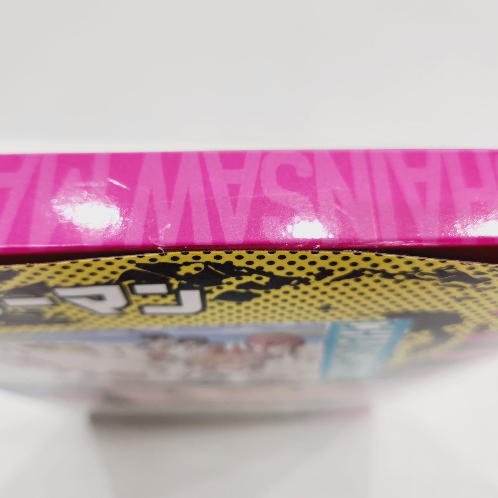 小牧店】未開封 チェンソーマン プレミアムバスタオル マキマ