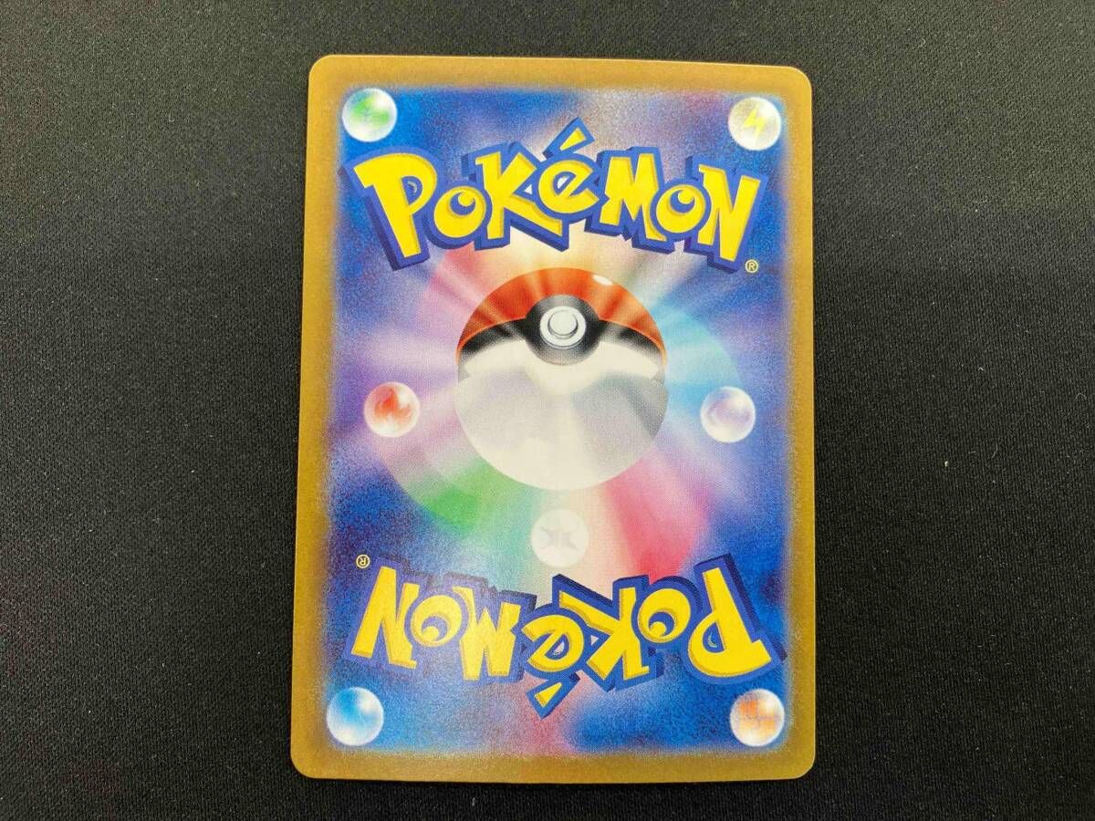 ポケモンカード e 31枚 まとめ売り 【P619a Yahoo!オークション - A199 ポケモンカード ポケカ POKEMON