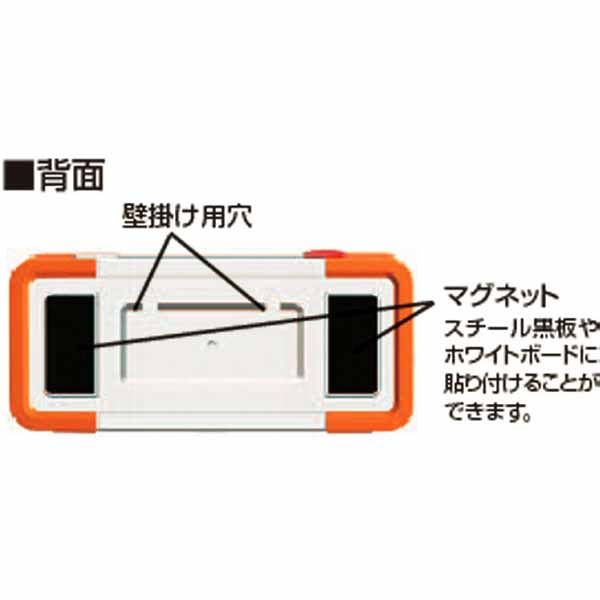 molten メーカー直送品