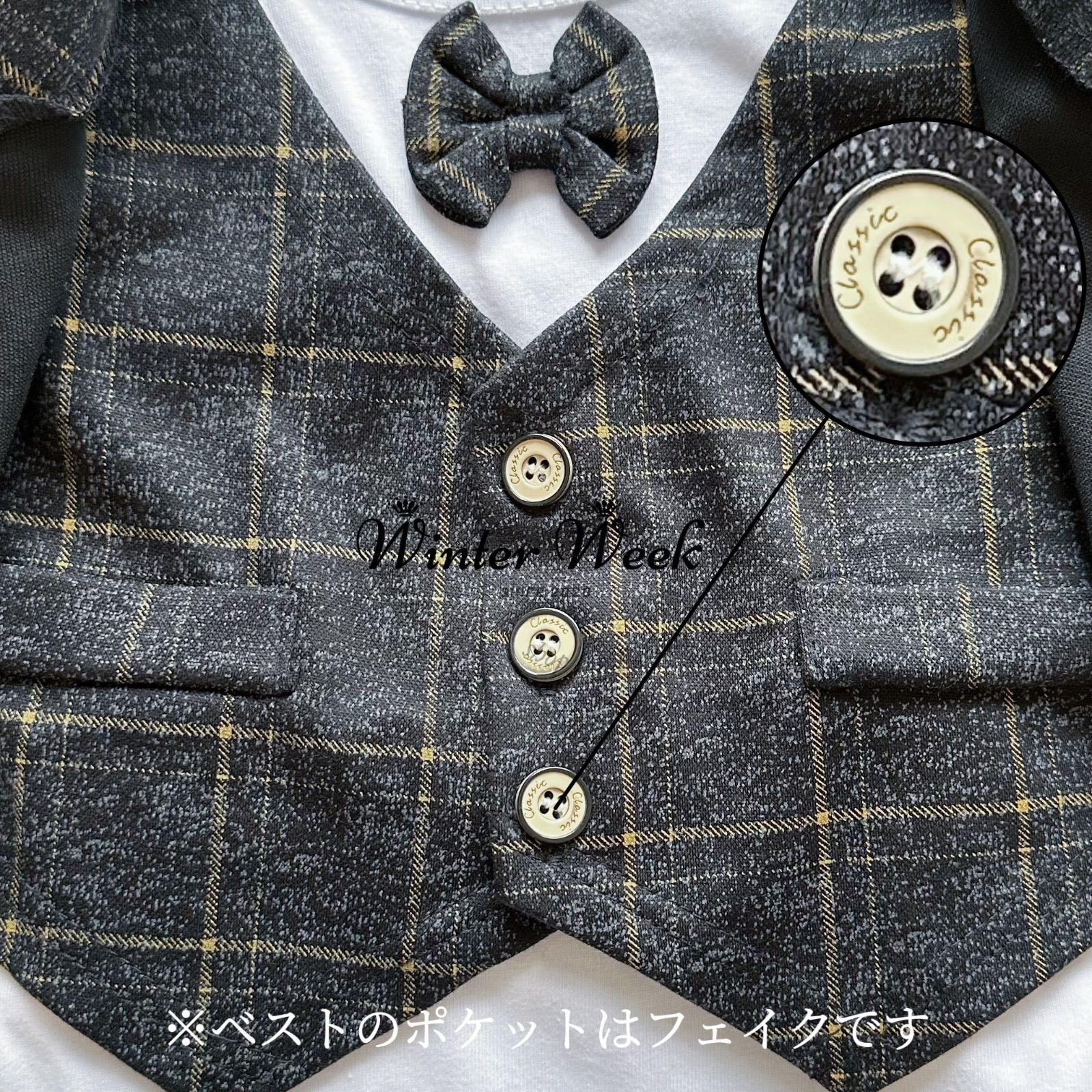 kdb2 男の子 フォーマル 80 90 スーツ3点セット セットアップ 蝶