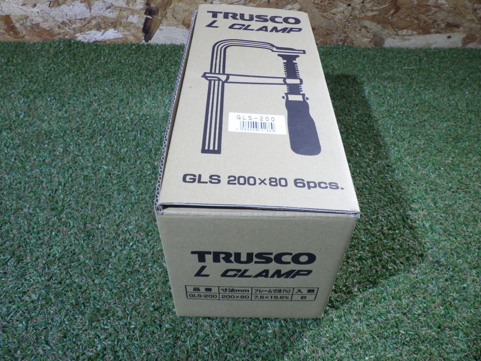 工具 ハンドツール