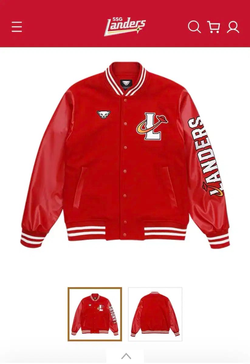 本物 SSG LANDERS チーム ジャケット 105 サブパラグラフ