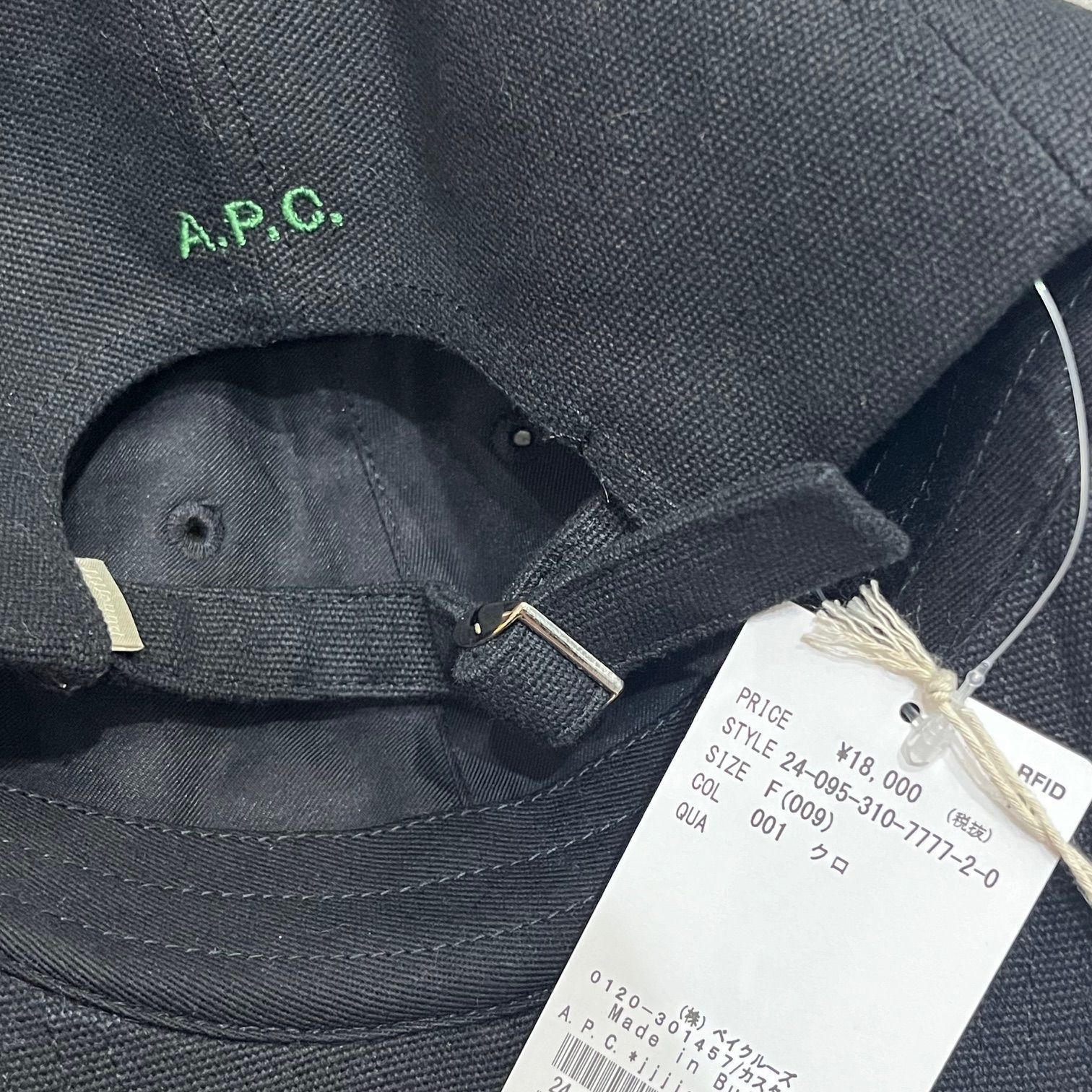 新品 A.P.C.×JJJJound ( アーペーセー×ジョウンド) CASQUETTE