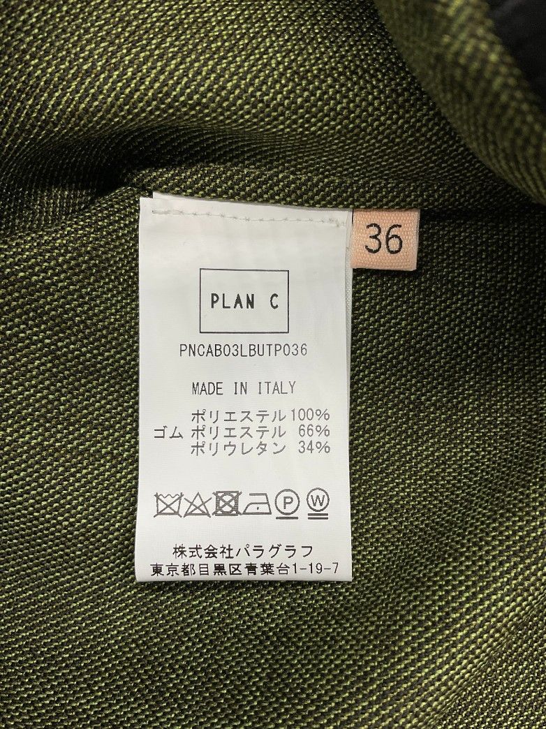 未使用 PLAN C プランC 36 グリーン イージータックワイドパンツ