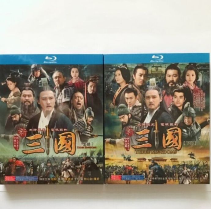 日本語吹替あり中国ドラマ『三国志 Three Kingdoms』三国志