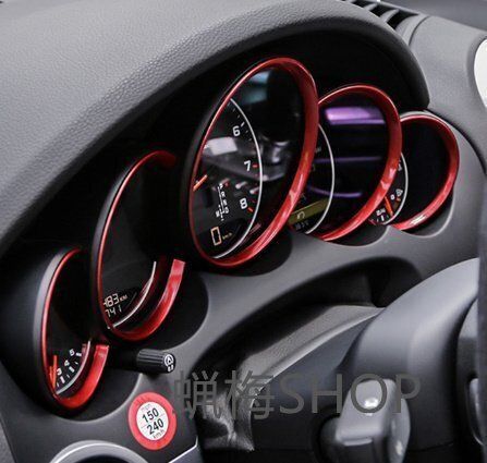 ポルシェカイエン パナメーラ用スピードメーターパネル リングフレームドレスアップカバートリム5PCSセット インテリア シルバ