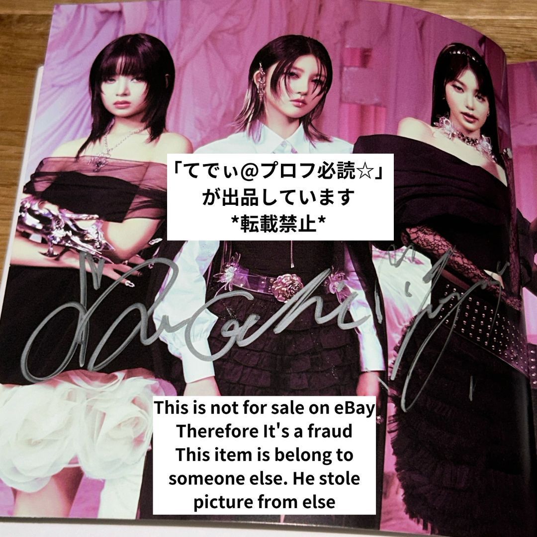 IVE 直筆サイン「IVE SWITCH」ON ver.CD - メルカリ