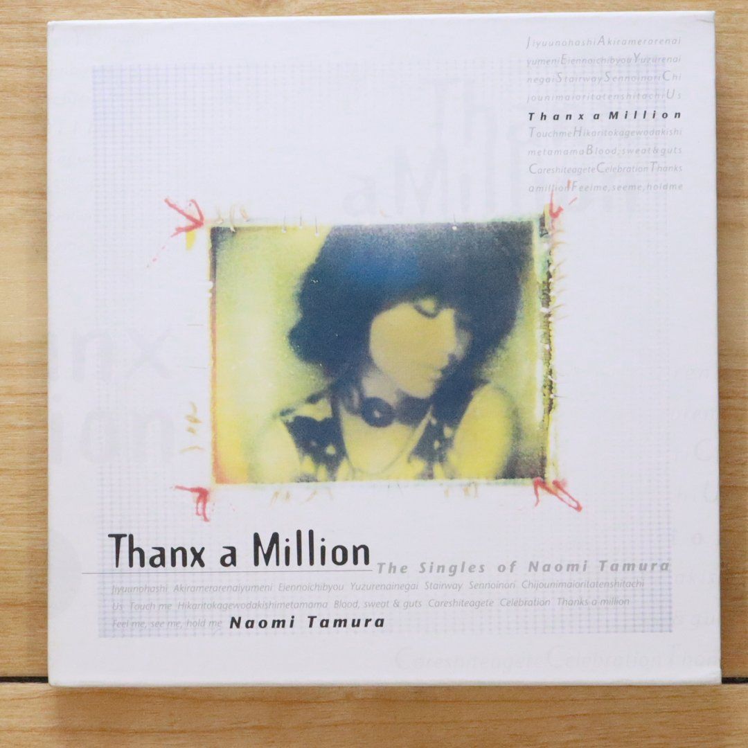 希少廃盤美品！MANHATTAN LOVE SUICIDE 国内盤含むCD2枚 国内盤CD☆ダーザイン/DASEIN□ 桜吹雪 【AVCD30222