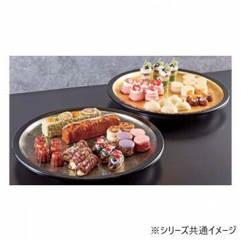 福井クラフト 尺7満月皿 銀彩 70009330