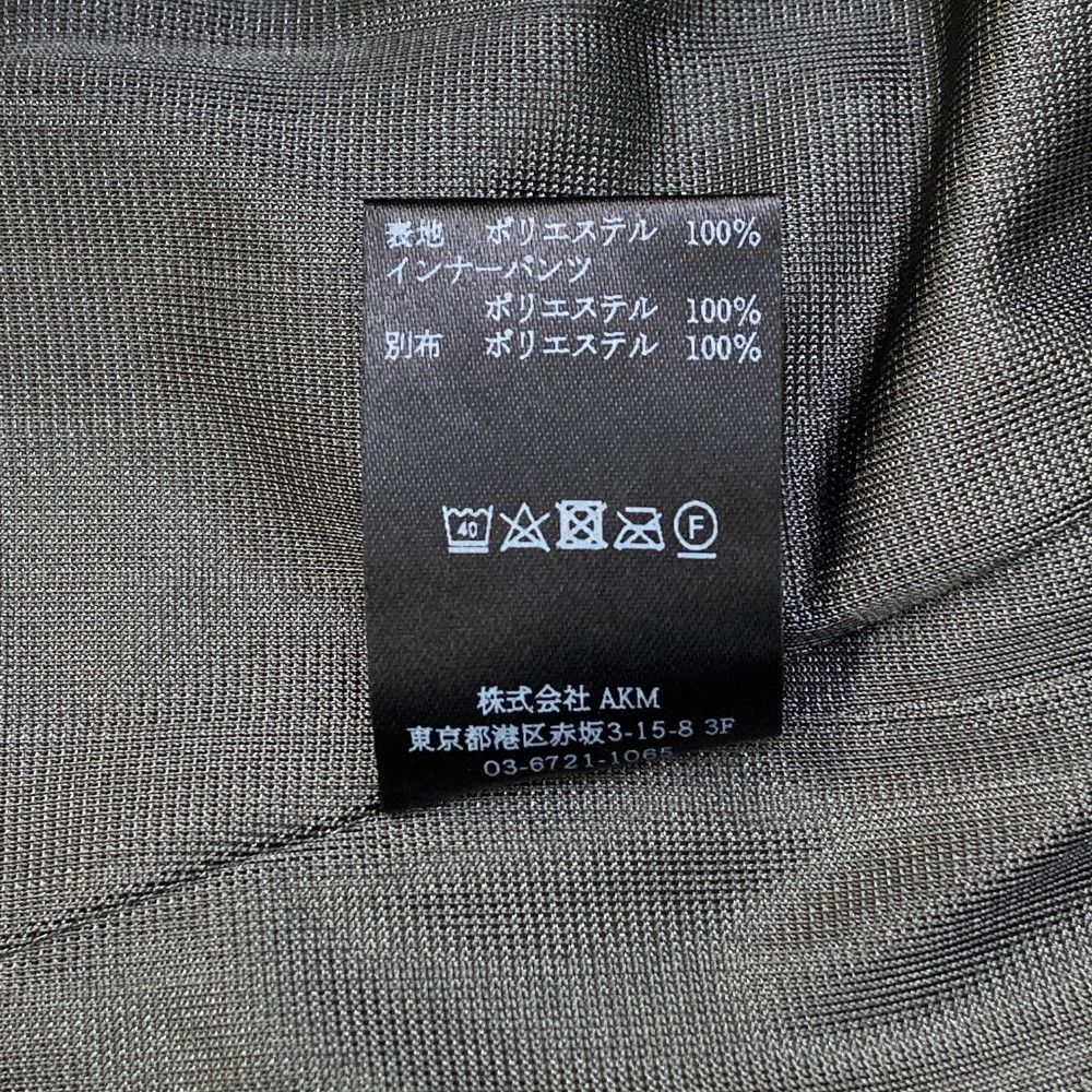 240101333887