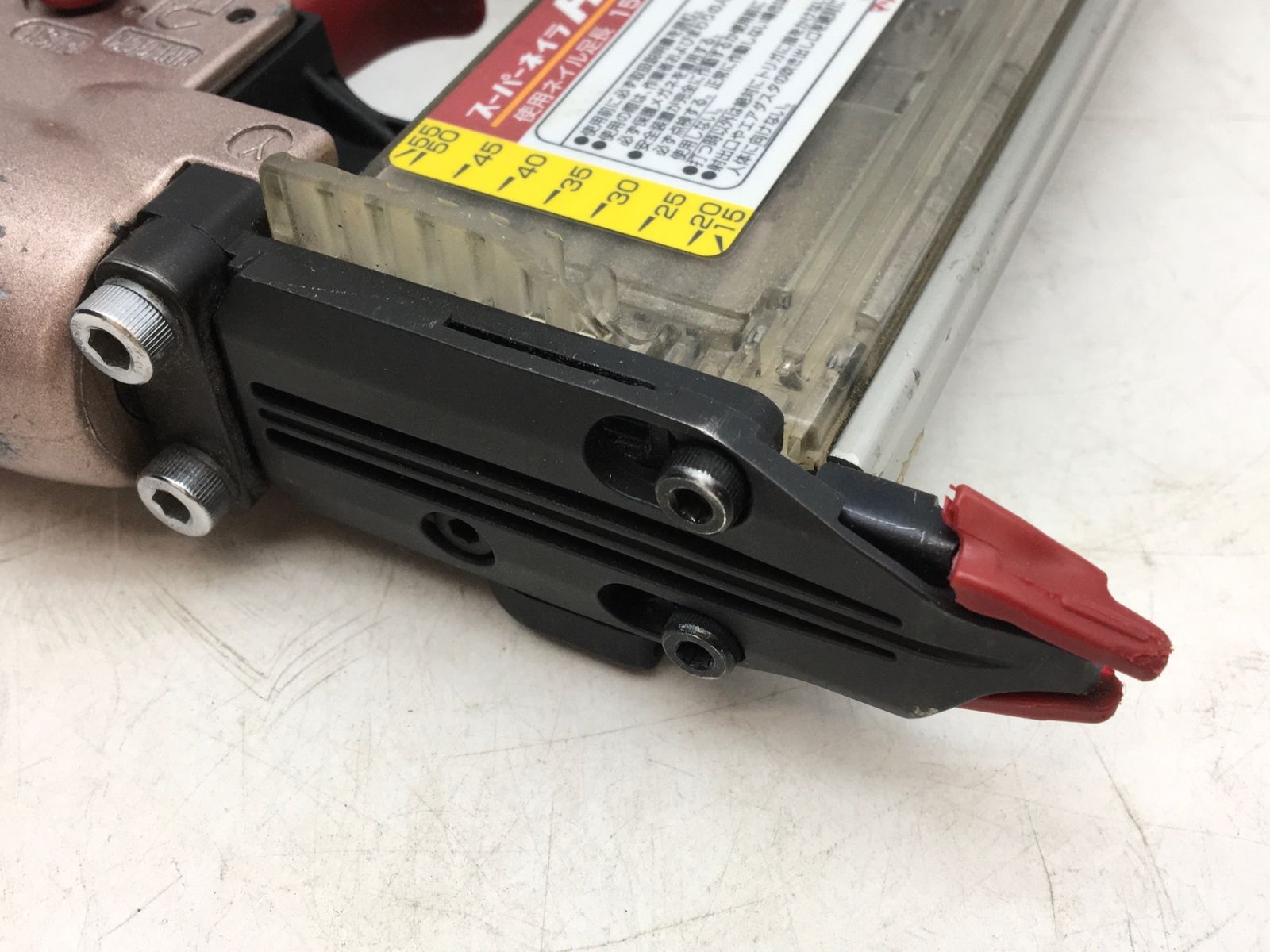 高圧フィニッシュネイラ