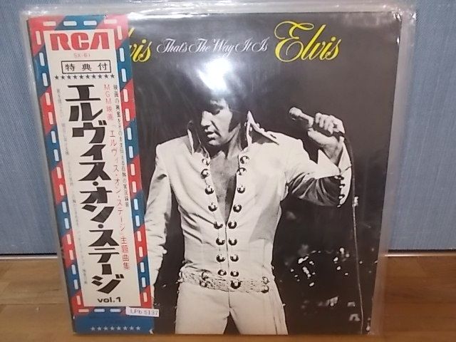 人気のファッションブランド！ ALIDA】LPb5137 Elvis-That's / Presley [EX-G][OBI][LP]Elvis 和書