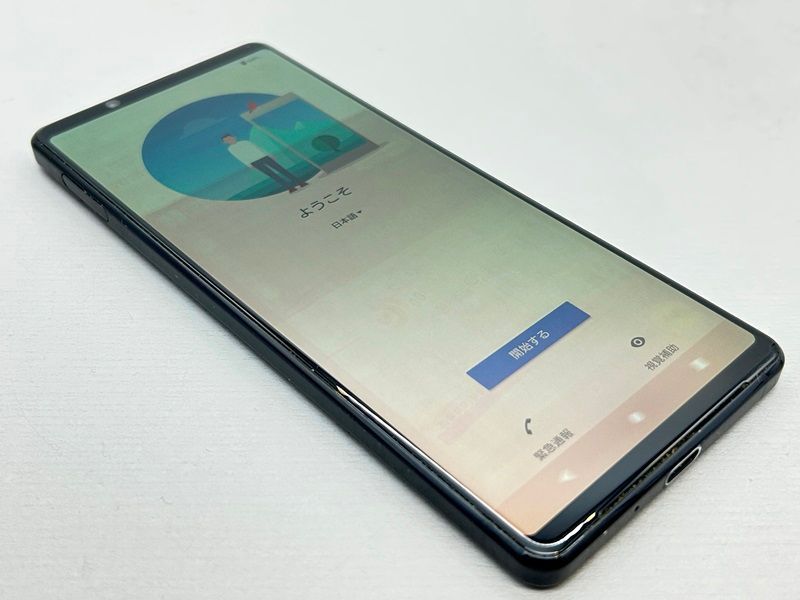 中古】SOG01 Xperia 1 II【訳あり 利用制限○】 SIMフリー