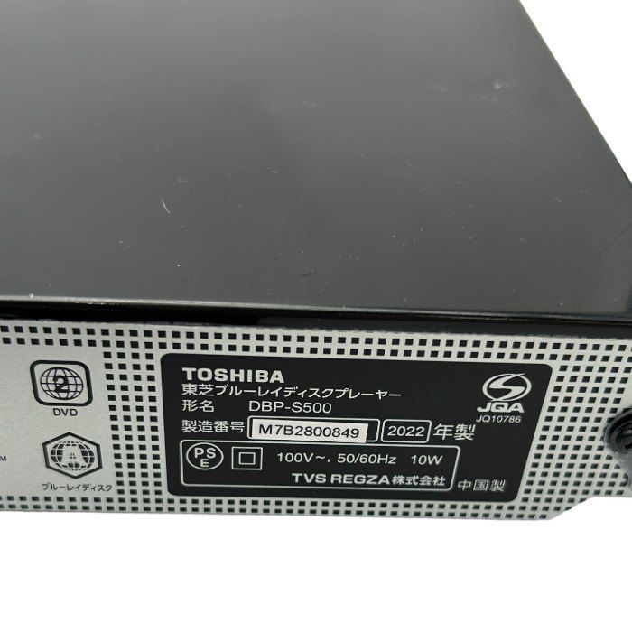 TOSHIBA そびえる REGZA レグザブルーレイ DBP-S500
