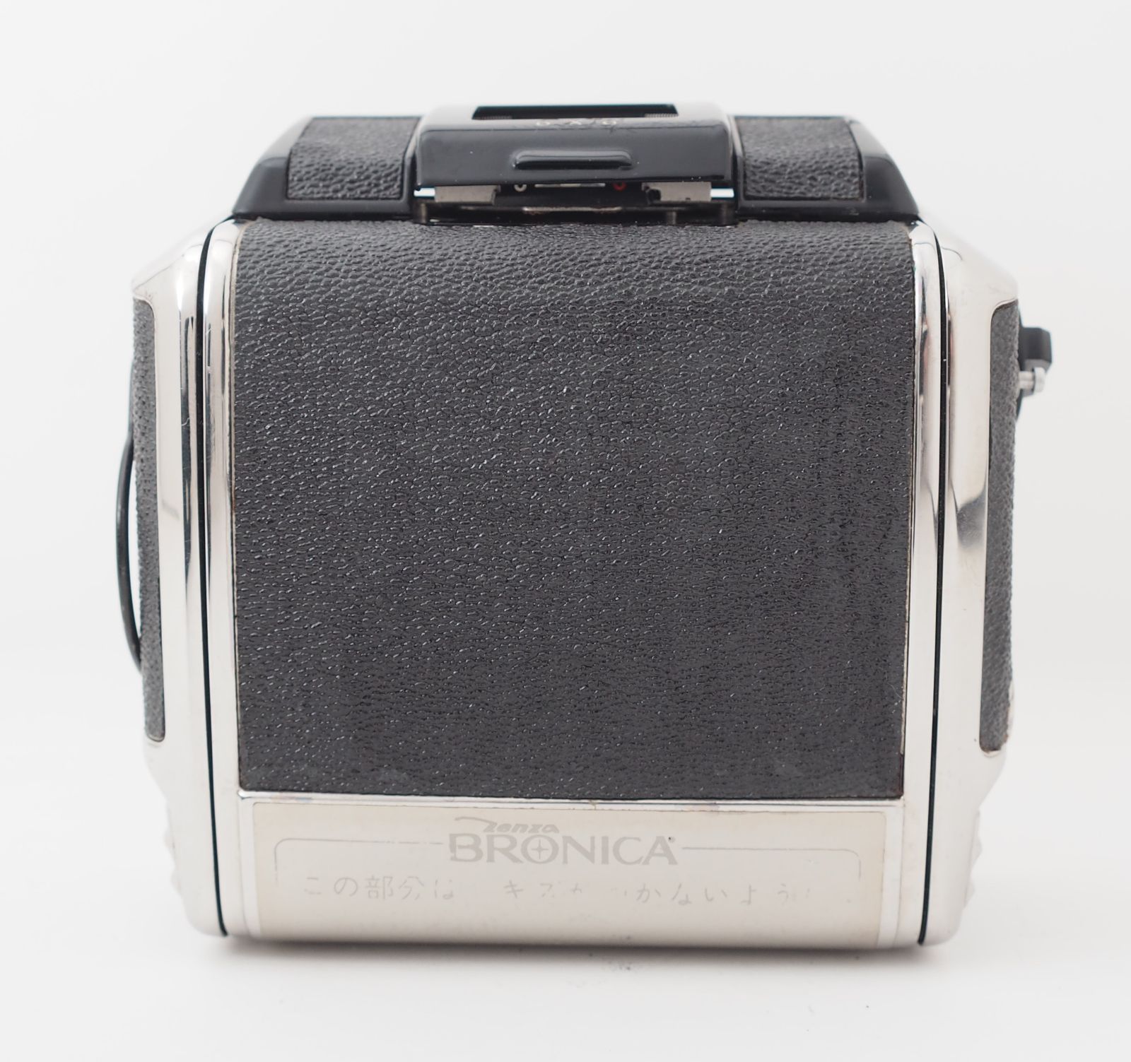 Zenza Bronica 6x6 120/220 ロールフィルムバックホルダー S2 S2A用