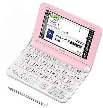 購入待ち〜 ☆ PT8211x4個 DAC(R-2R型) と TC9245F DAI 本物 基板セット です