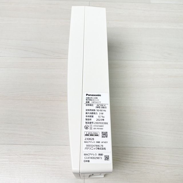 Panasonic VBPM277C VBPW277 太陽光発電用ユニット 未使用品 パナソニック Panasonic 太陽光モニタ用 電力検出