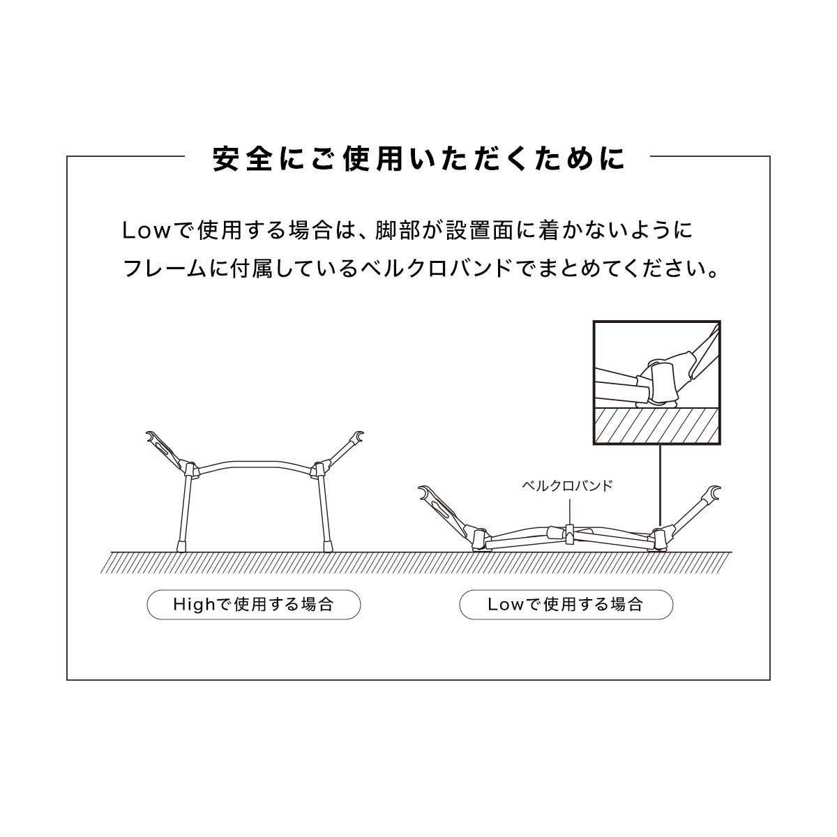 ◆RIOSOL High and Low 2way cot(ハイアンドロー 2ｗay コット)◆　コット　キャンプ　簡易ベッド　ベンチ
