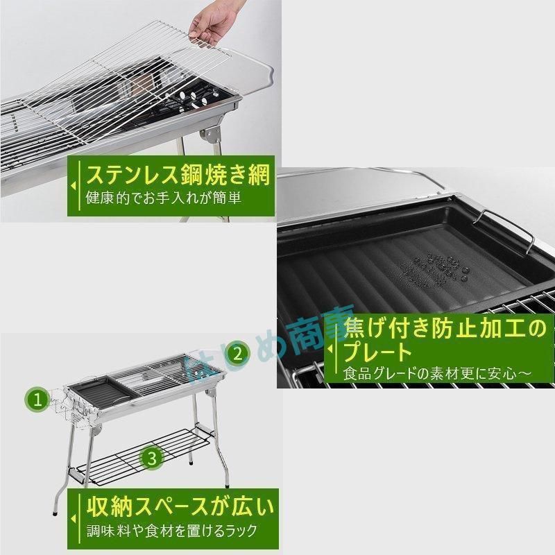 焚き火台 アウトドアコンロ