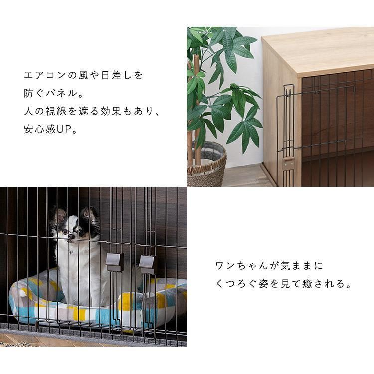 ナチュラルファニチャーペットサークル ペットケージ
