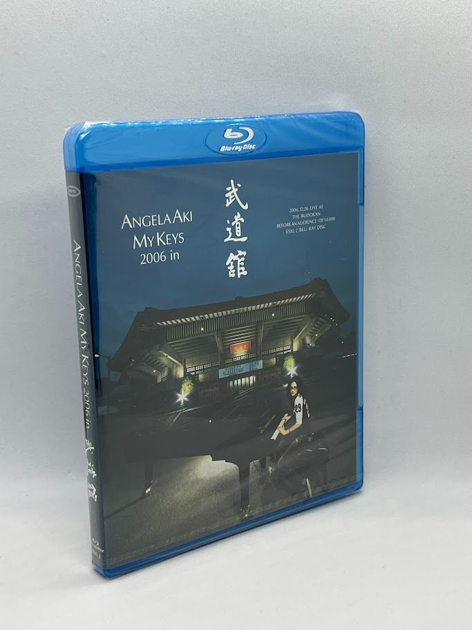 未開封】BD ブルーレイ アンジェラ・アキ MY KEYS 2006 in 武道館 [Blu