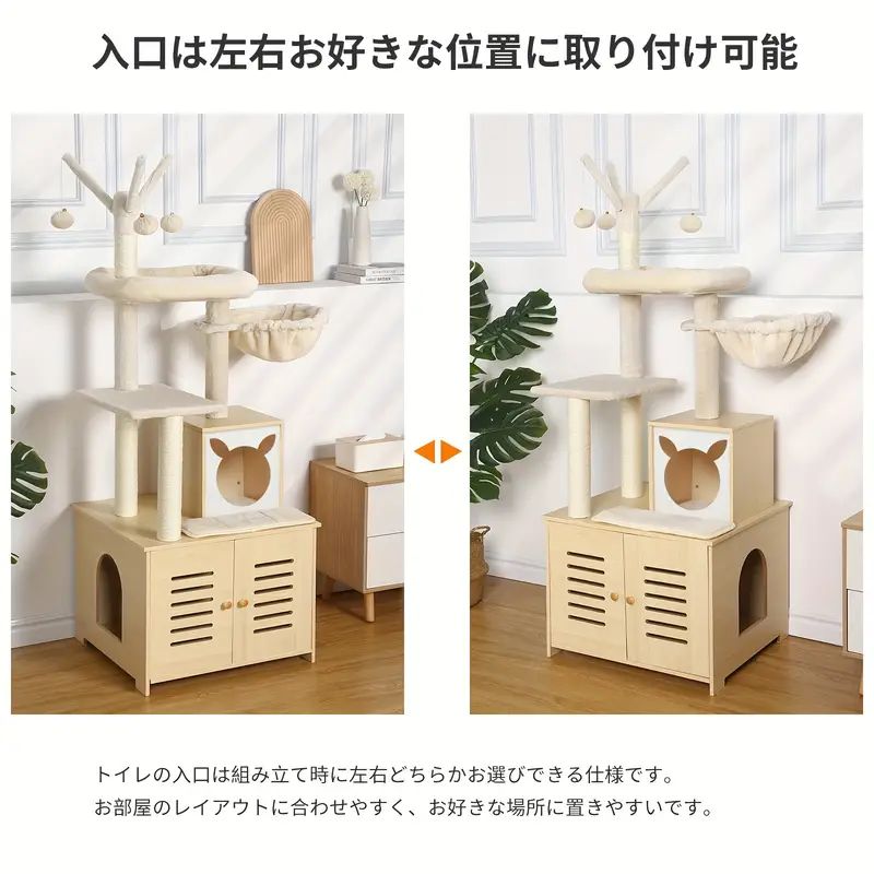 スリム 玄関と出口の両側に設置