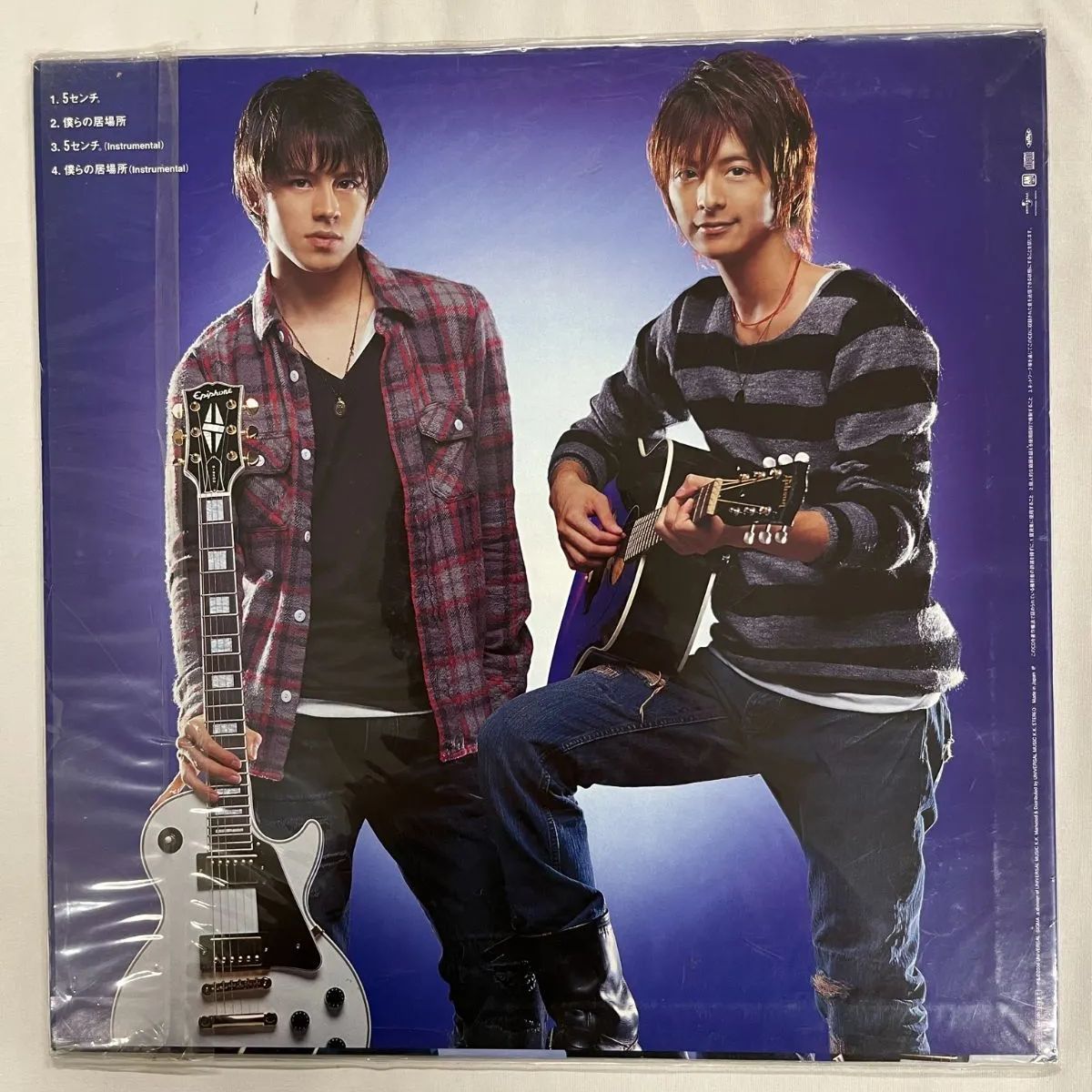 CD 新品未開封 58枚分 初回生産限定 未開封 Mrs GREENAPPLE『10』CD MAGICAL PRICE盤