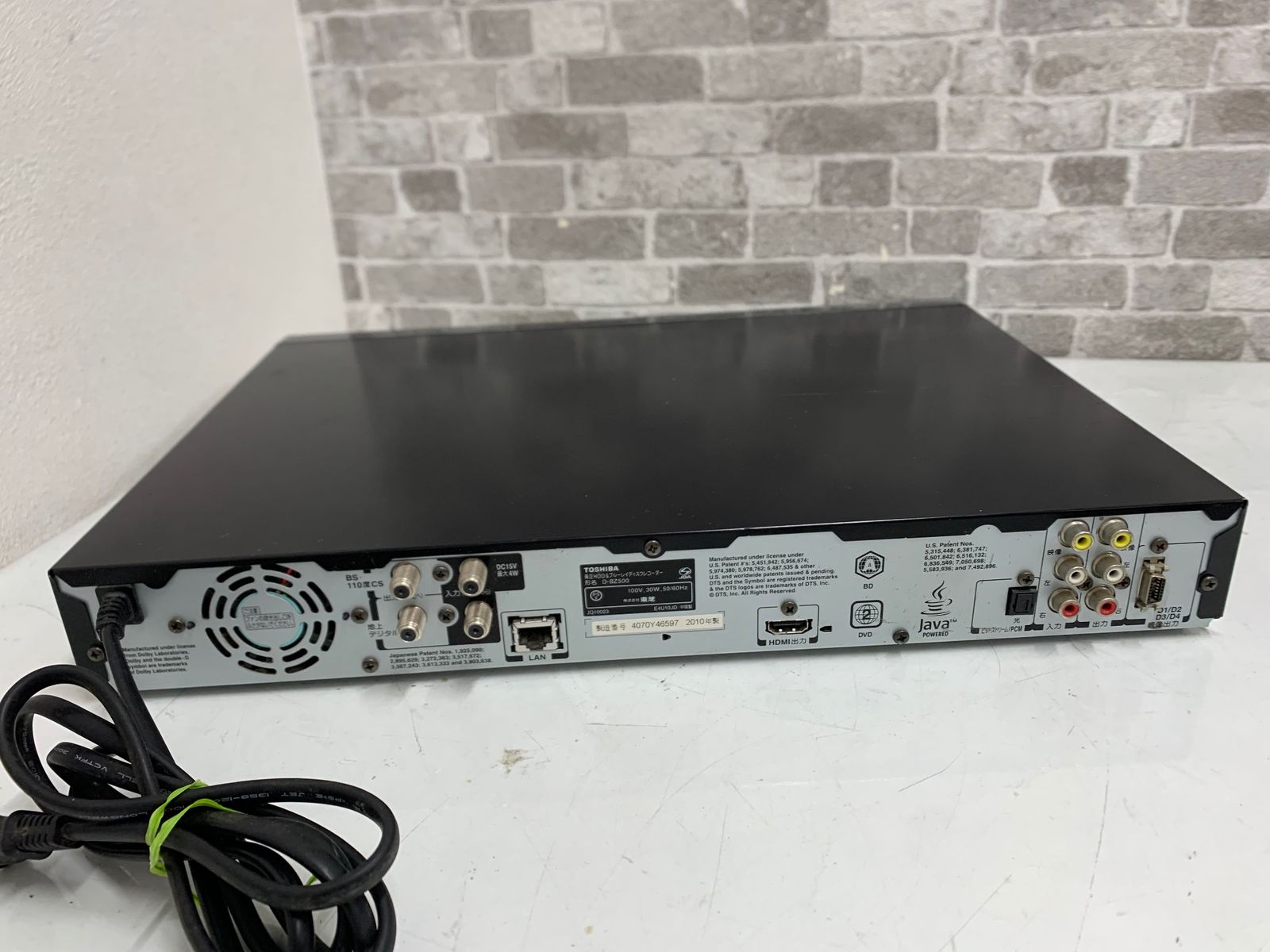 TOSHIBA 東芝 REGZA ブルーレイディスクレコーダー D-BZ500