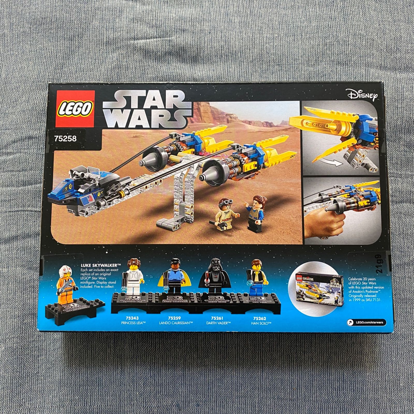 レゴ スター・ウォーズ アナキンのポッドレーサー 75258 20周年記念 未開封