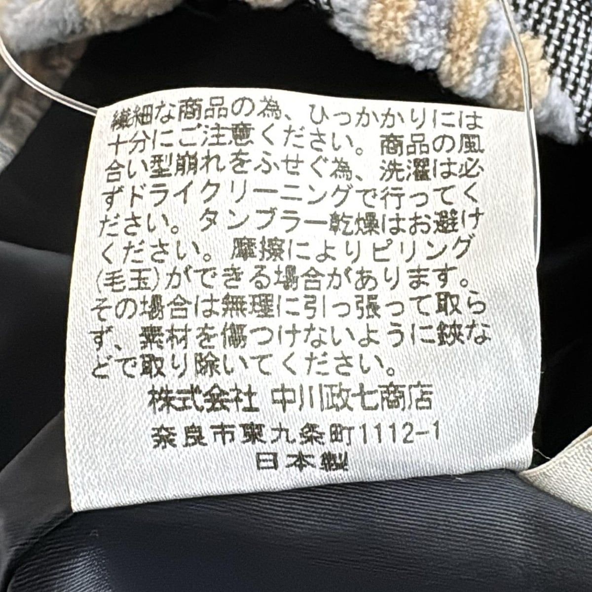 ロングスカート レディース