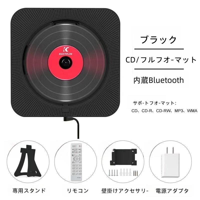 ポータブル